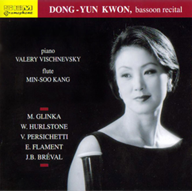 Dong-Yun Kwon, Solo Bassoon