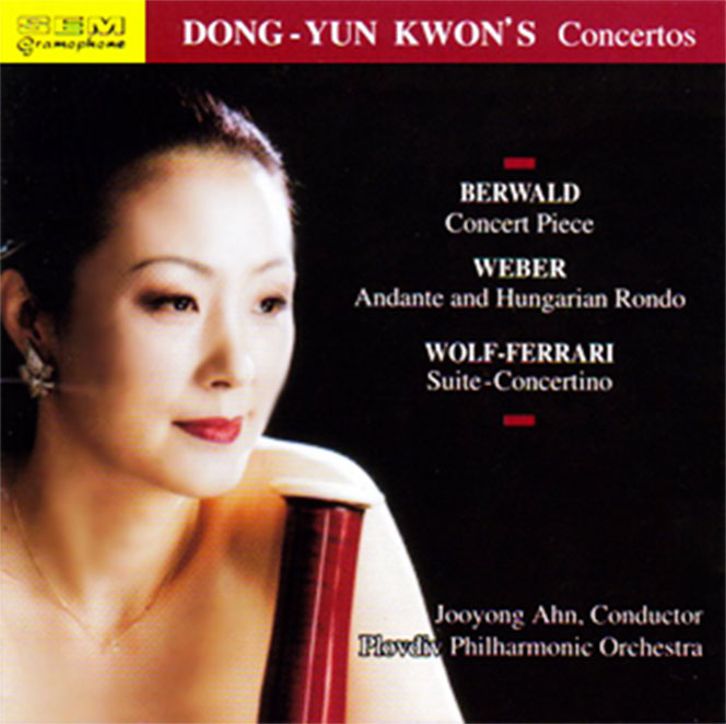 Dong-Yun Kwon, Solo Bassoon